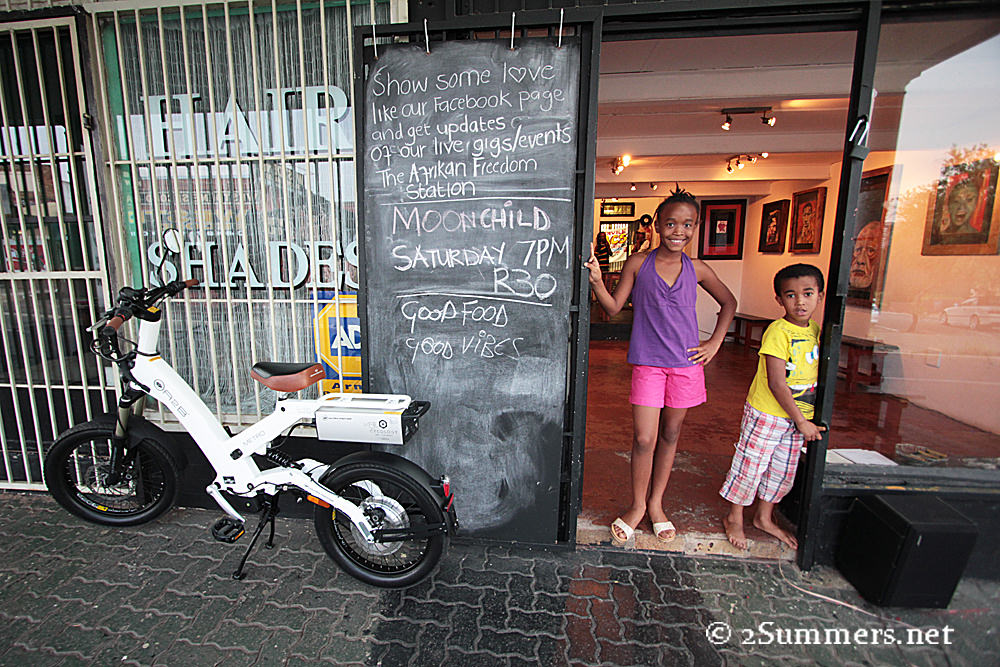 Afrikan Freedom Station