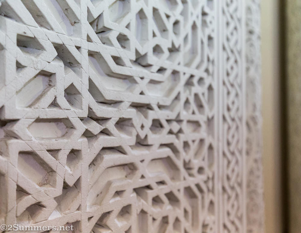 Carving inside Kerk Street Mosque