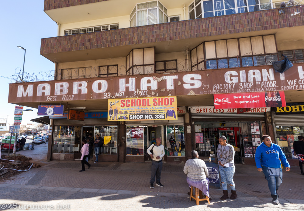 Outside Master Mansions