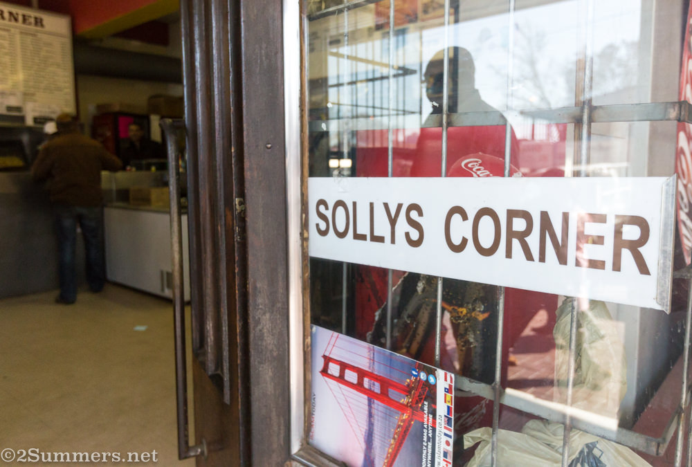 Solly’s Corner entrance