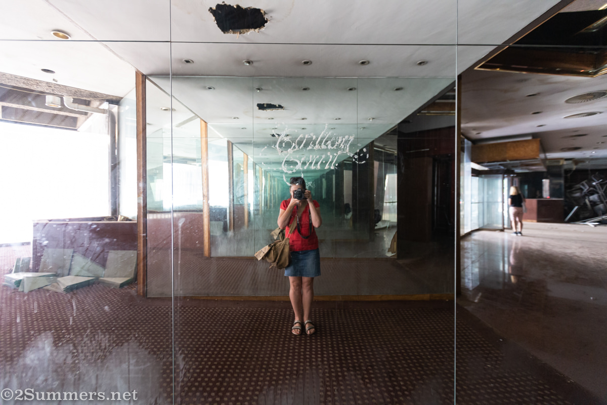 Carlton Court mirror