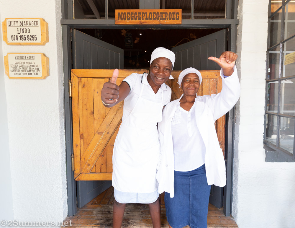 Tsitsi and Sarah outside the hotel bar