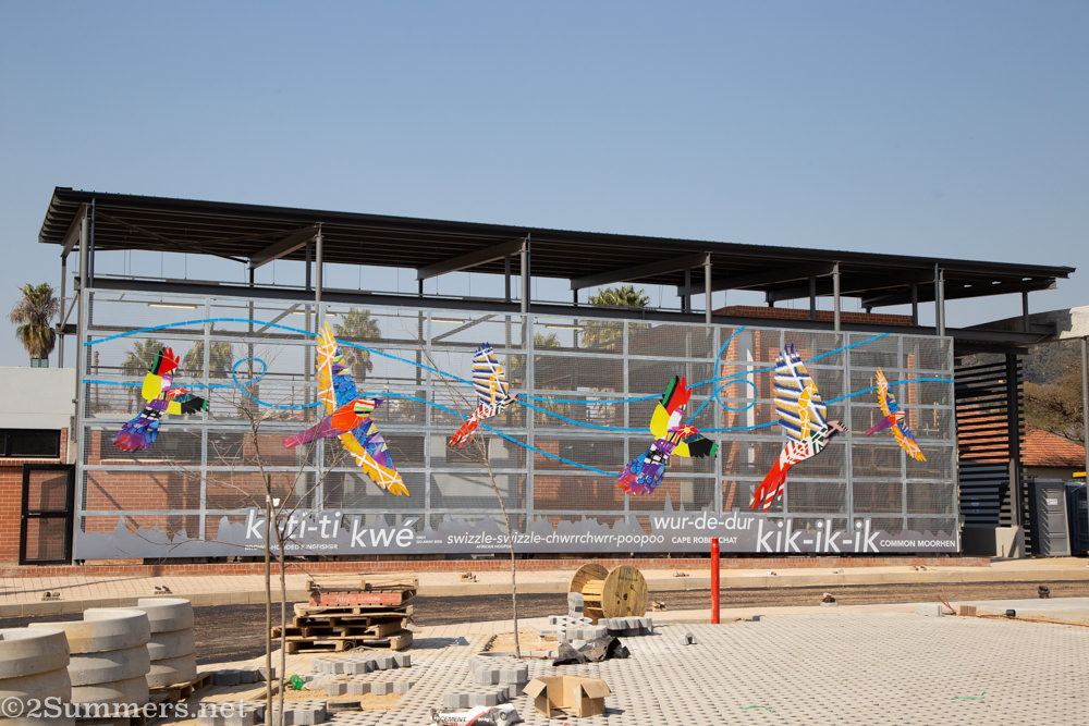 Swimming pool mural at Paterson Park