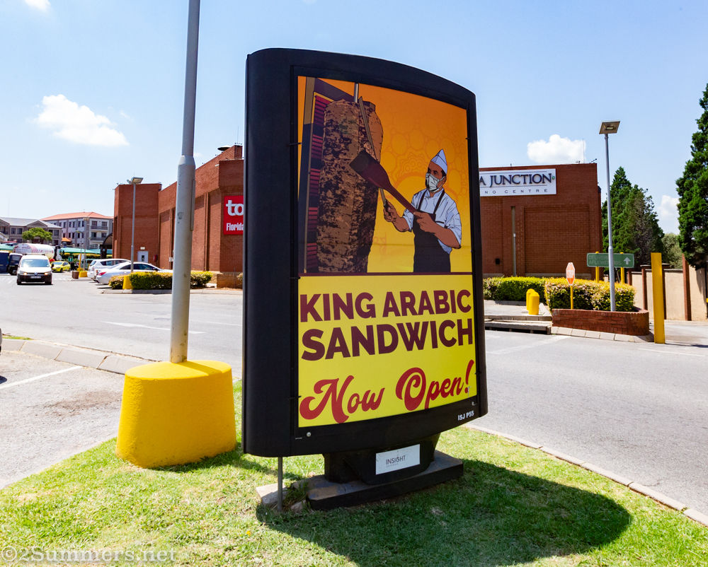 King Arabic Sandwich sign