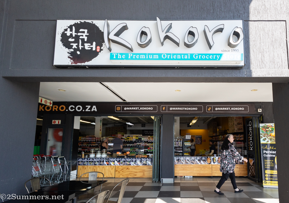 Market Kokoro in Rivonia